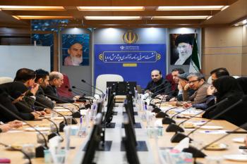 نشست معرفی برنامه نوآوری و پژوهش اروپا برگزار شد